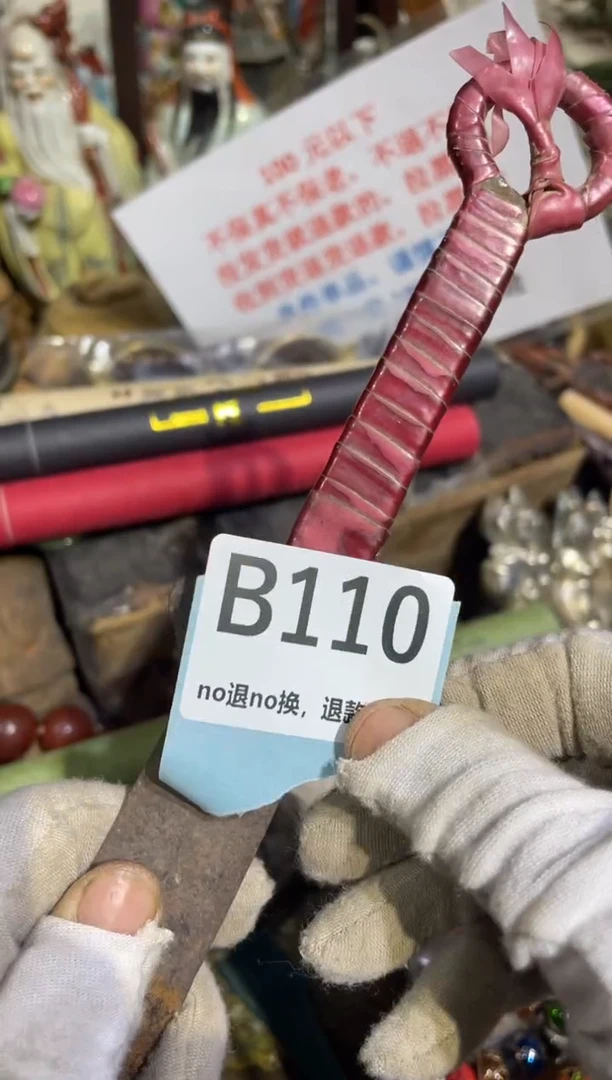 瓷片火爆热卖热卖热卖热卖