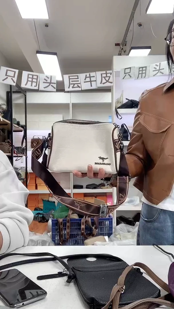头层牛皮真皮微瑕  0070