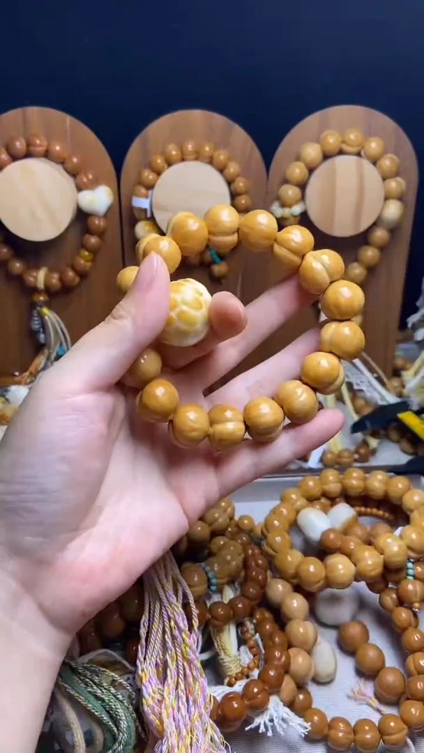 手串猴头核桃二*全品聚宝盆富甲手串