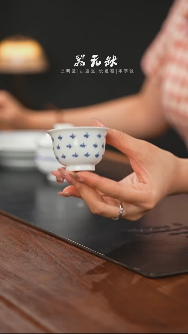 精品茶器【本店无运费险】