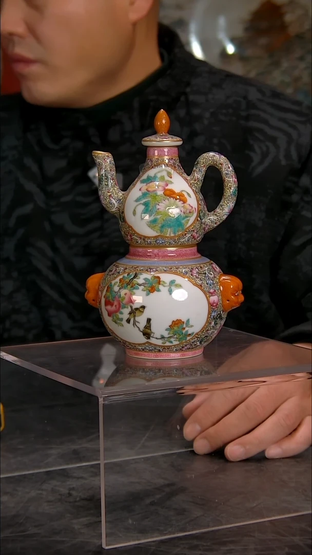 陈*中国陶瓷收藏鉴赏