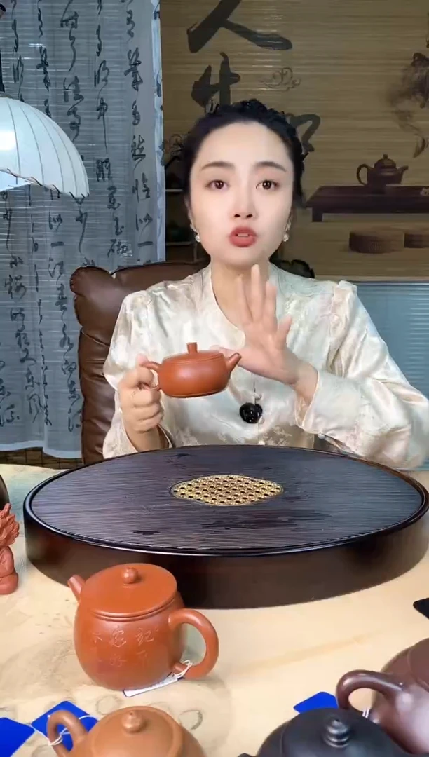 茶壶紫砂光器扁井栏 大红袍 徐霞