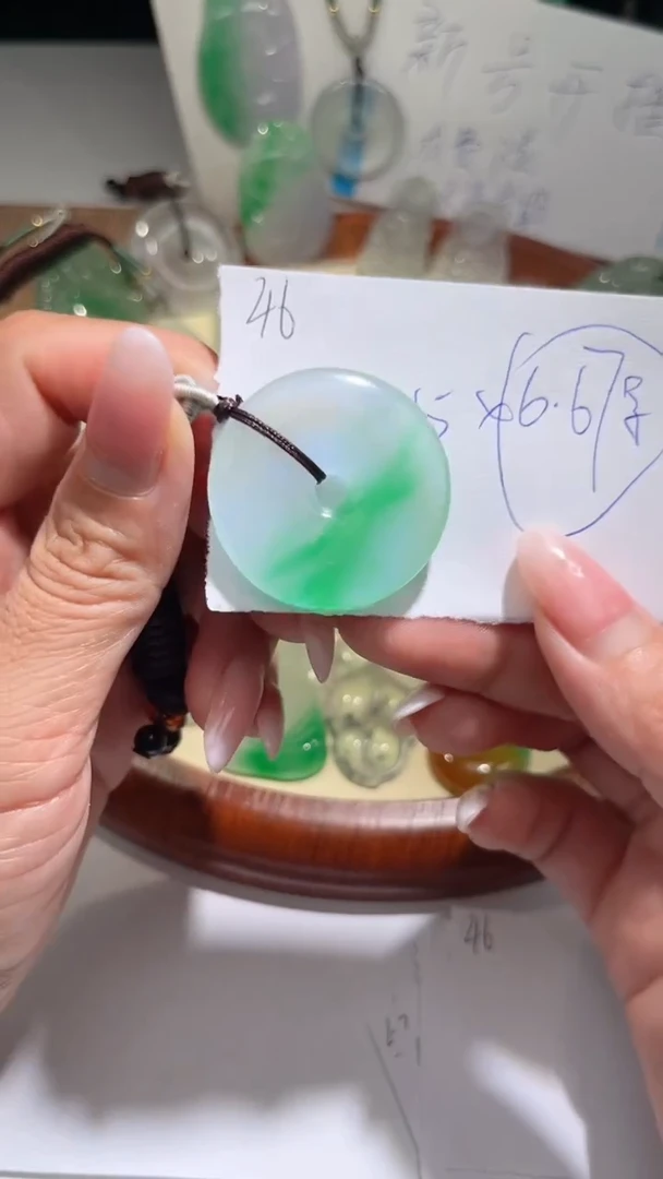 吊坠平安扣（一物一拍 所见即所得）02