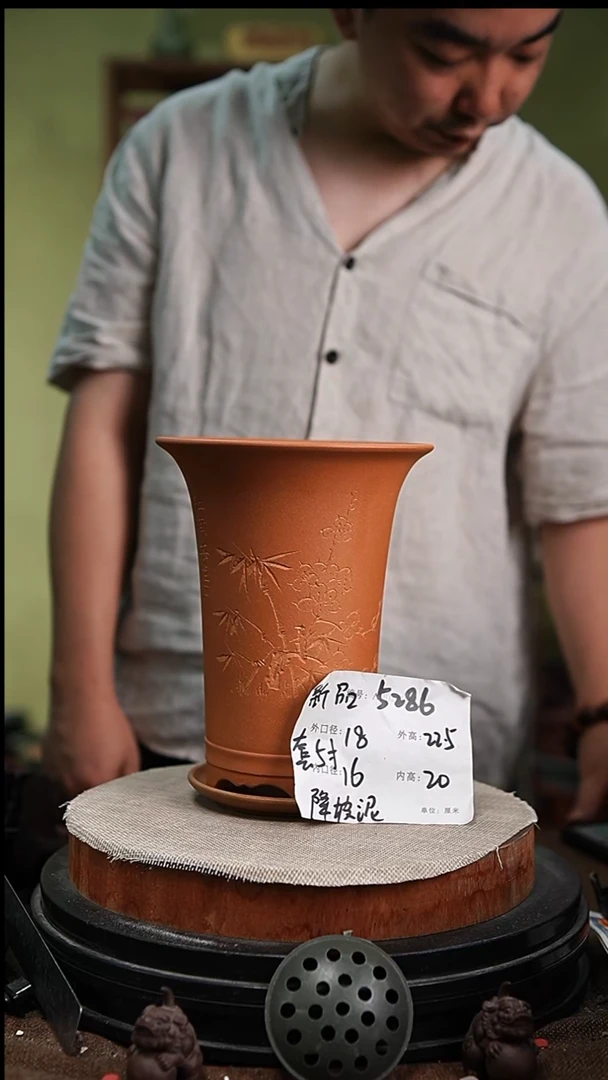 紫砂花盆花卉园艺5286+z