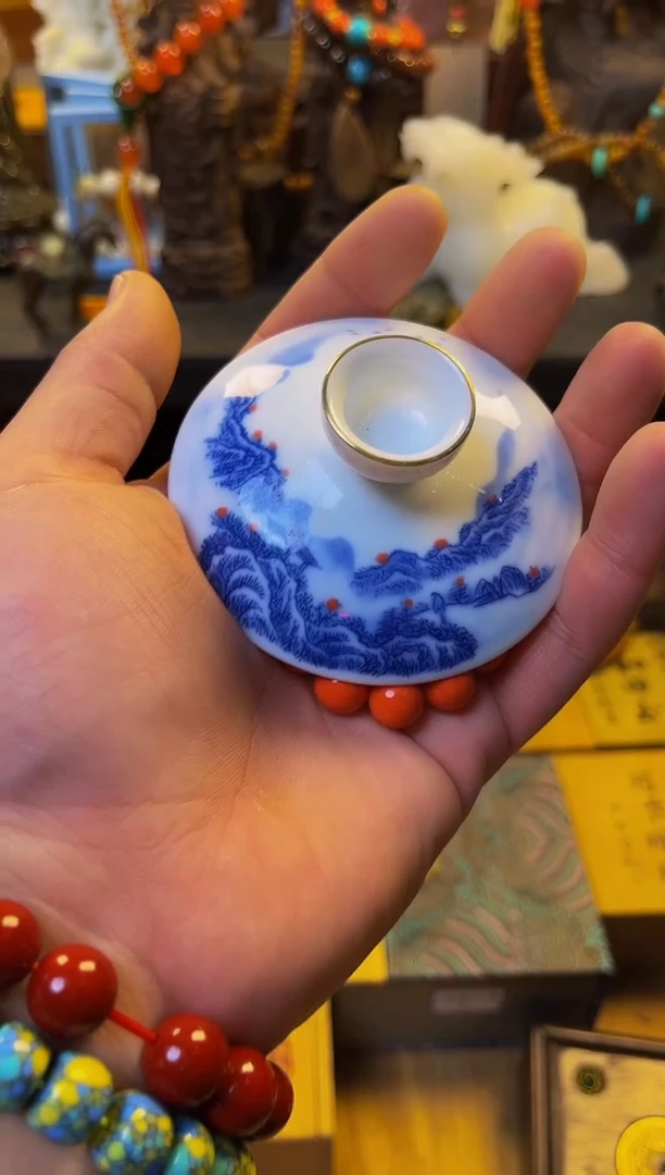 王总专属链接飞起来