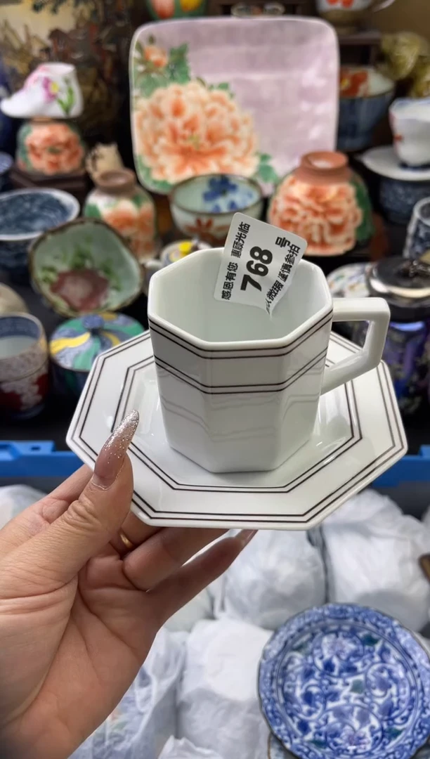 【闪购商品】瓷片768号六六工艺品瓷器