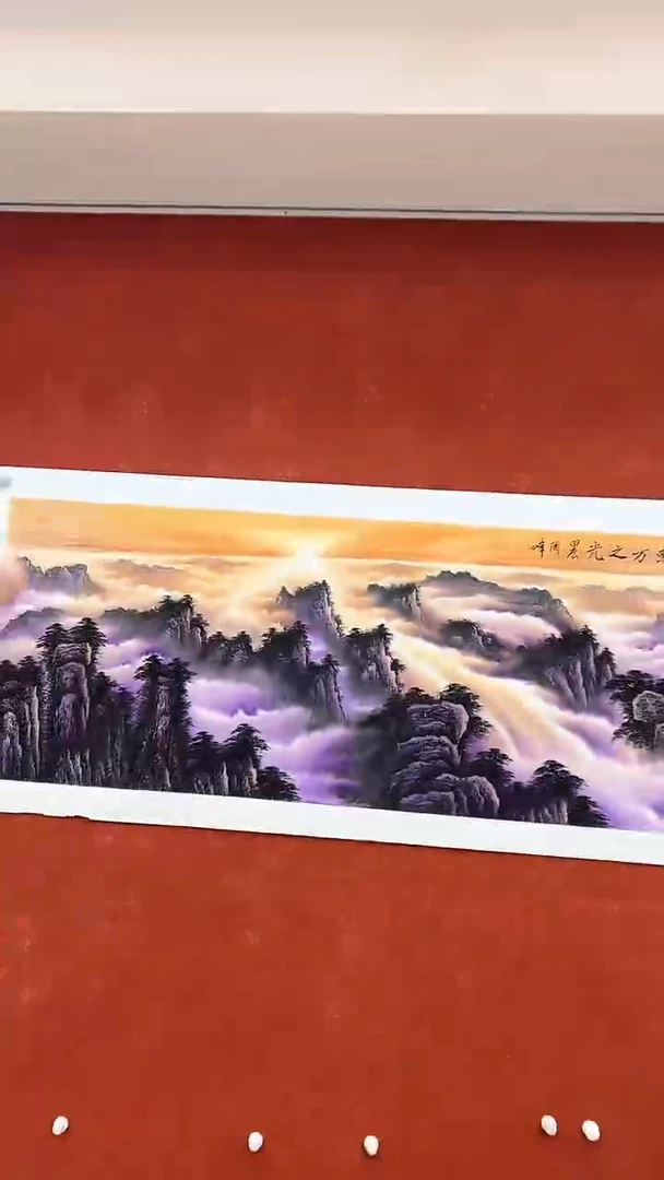 【闪购商品】国画25-3.12-SY-周峰原作-0106