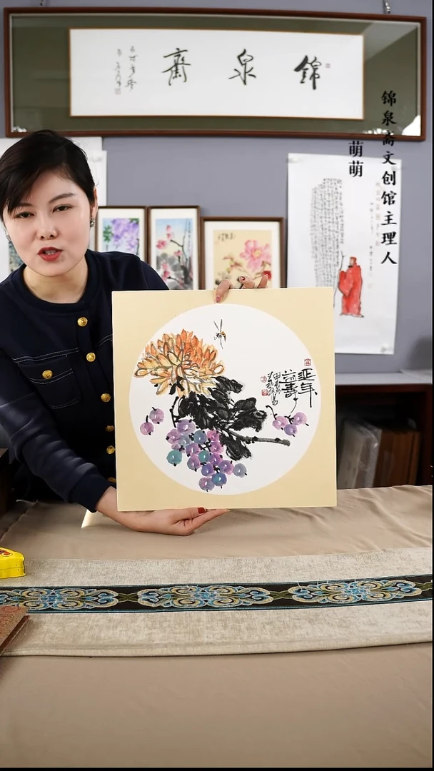 【闪购商品】国画40*40荔存老师国画卡纸