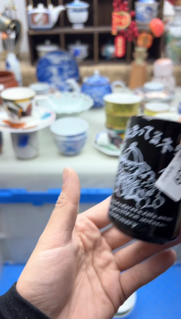 【闪购商品】碟259A............