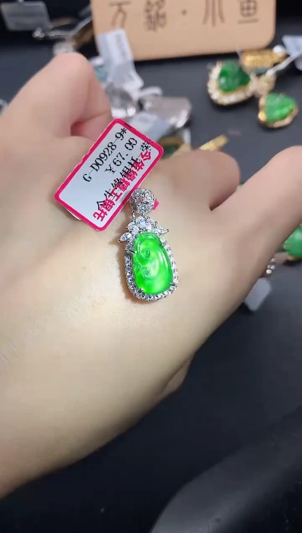 银S925镶嵌戒指翡翠51511