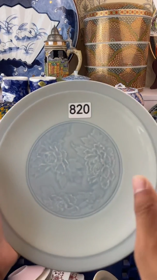 瓷片820满18元包邮谨慎参拍