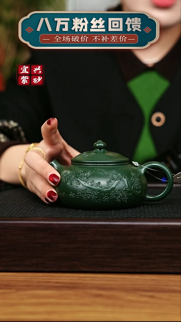 茶壶紫砂宜兴原矿 手工 紫砂壶