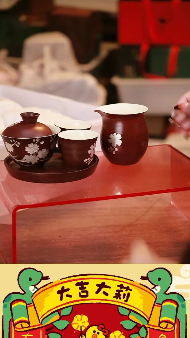 【闪购商品】其他茶具茶具（无礼盒@@A10201