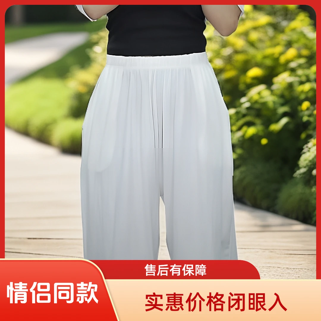 1818男女同款出韩阳离子跑步运动日常居家休闲短裤大码情侣