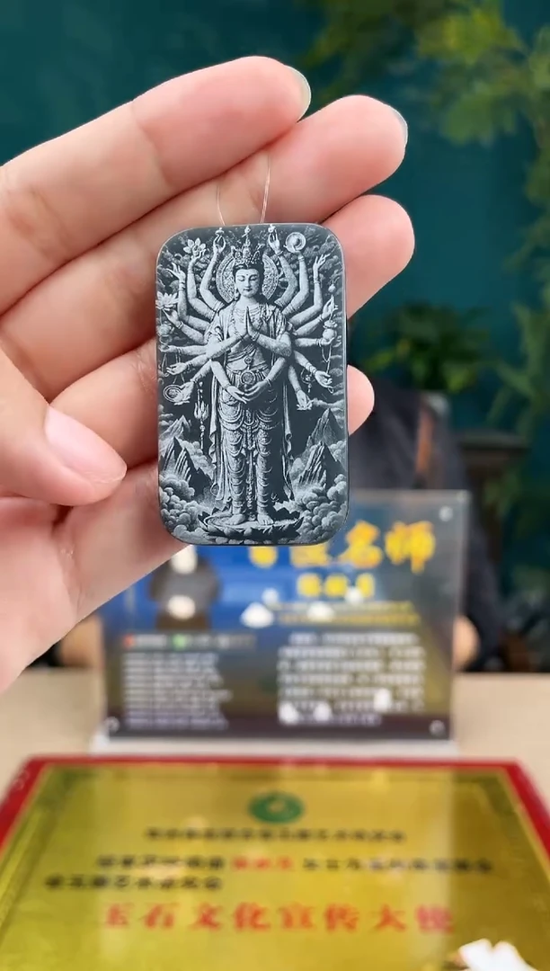 颈饰未镶嵌和田玉多样性发货拍一发一              43