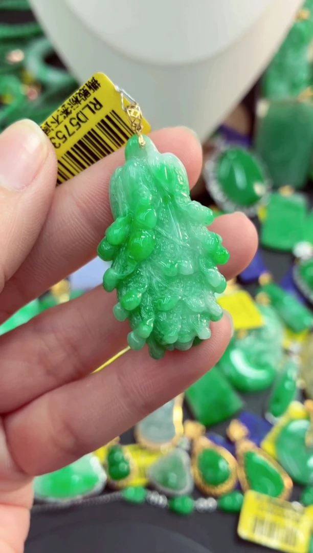 吊坠(不含链)18K金镶嵌翡翠天然缅甸翡翠A货