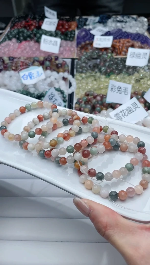 【闪购商品】水晶手链未镶嵌彩兔毛465