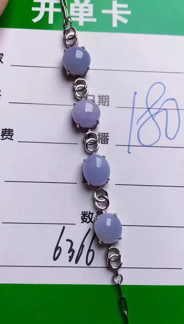 银S925镶嵌戒指翡翠6366