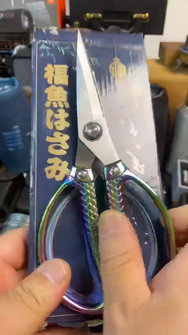 瓷片闪购商品如图所示