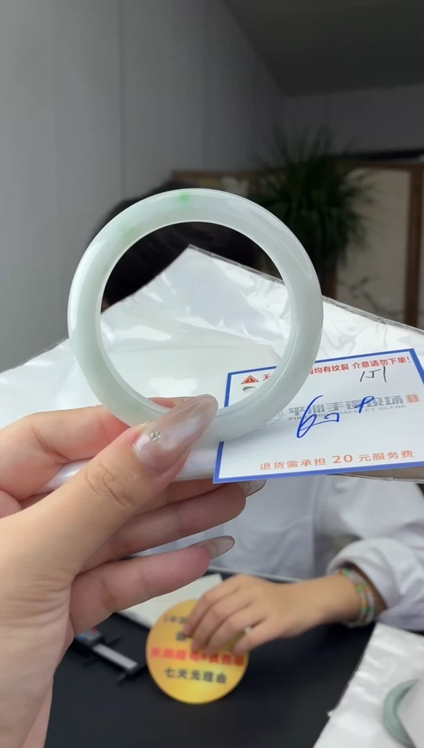 未镶嵌手镯翡翠11111111111