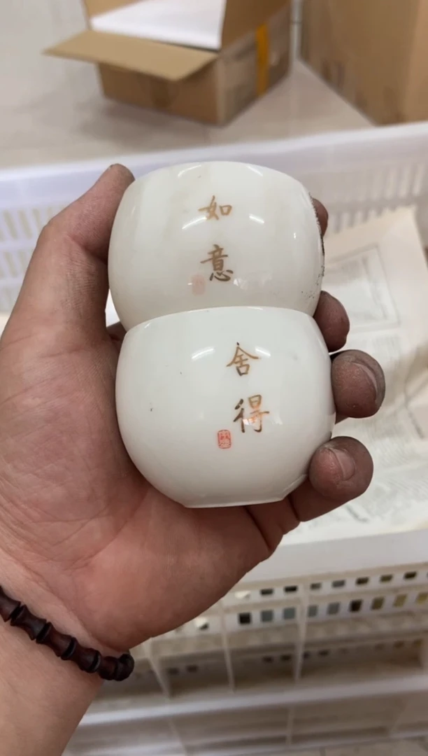 摆件摄影的产品有使用过的痕迹有点脏介意勿拍