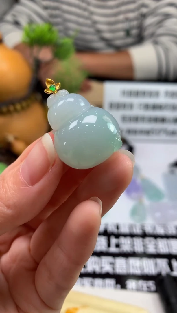 颈饰未镶嵌翡翠七*月---118679