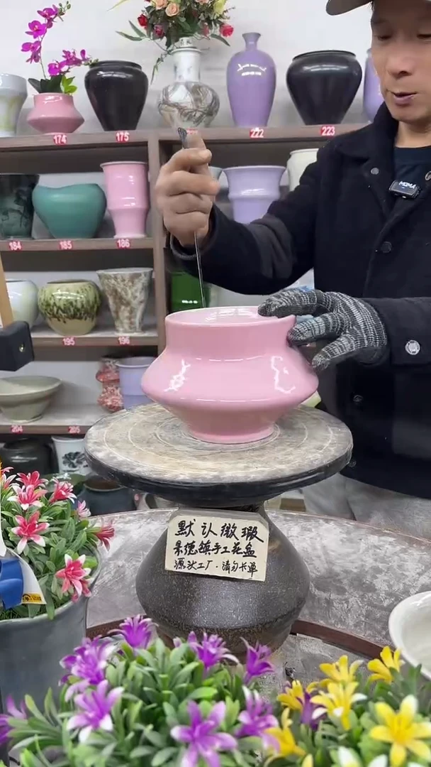 12-15-高13口13瑕-花盆