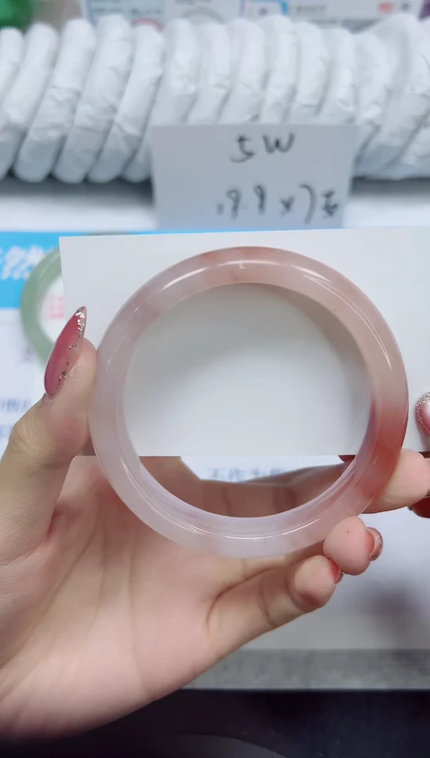 石英质玉手镯未镶嵌378/59.3