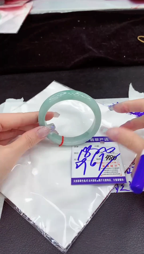 未镶嵌手镯翡翠1