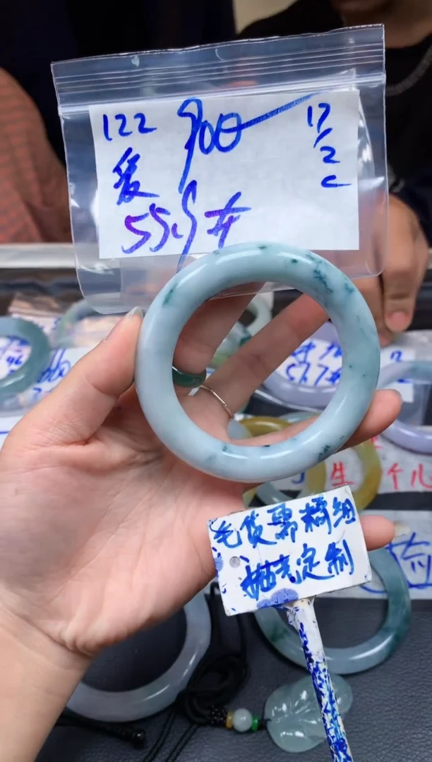 【闪购商品】定制翡翠未镶嵌122毛货需精细抛光手镯多样性拍一发一