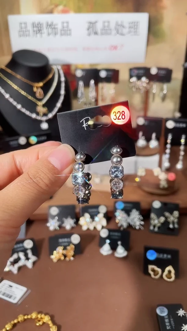 合金925银锆石里328