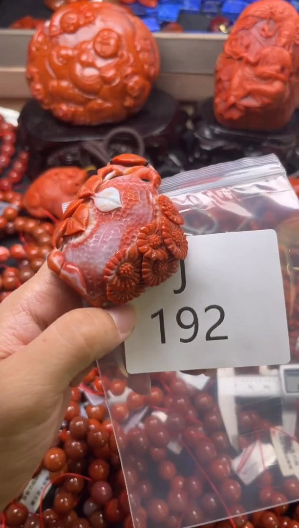 未镶嵌南红玛瑙珠宝奇石J192