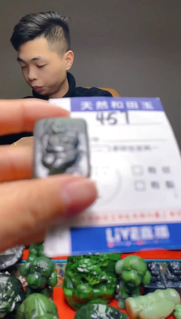 颈饰未镶嵌和田玉457