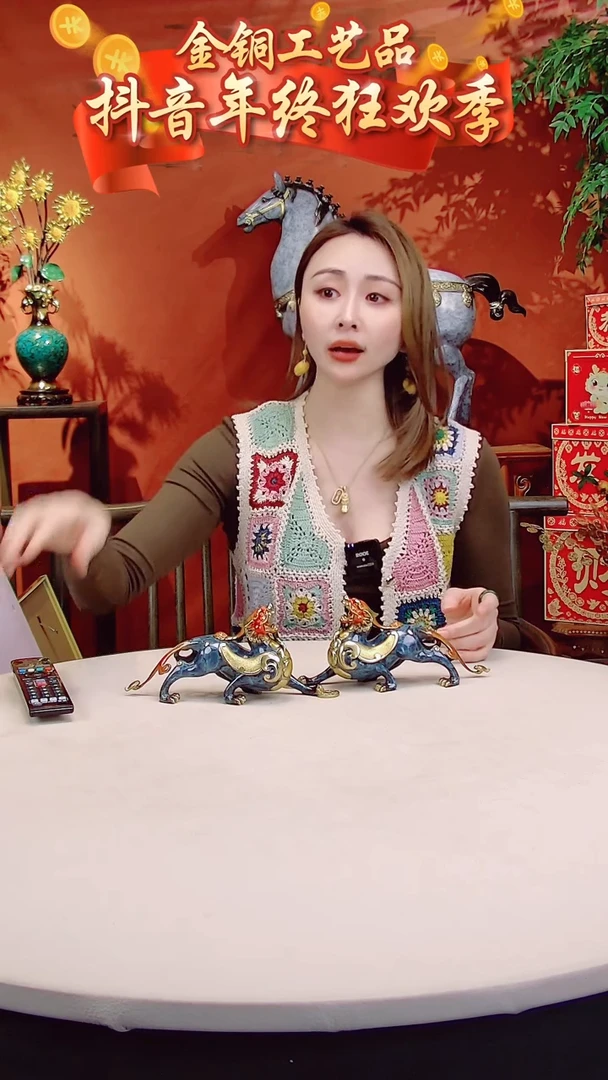 【闪购商品】全黄铜摆件霸王貔貅一对