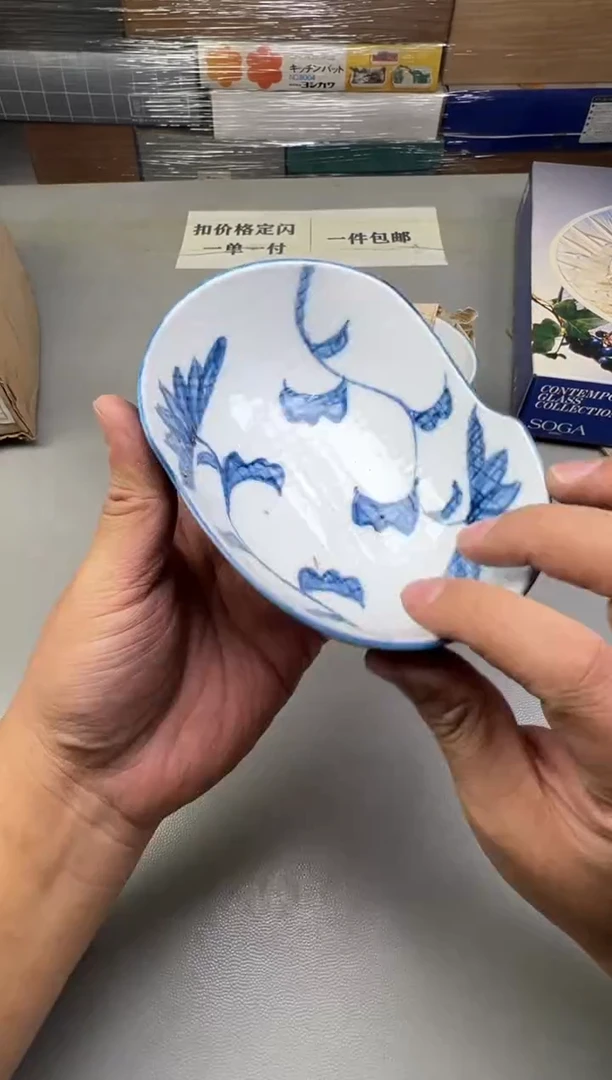 瓷片超**兔799碰瓷社中古瓷器 拒绝假货 感谢您的支持~