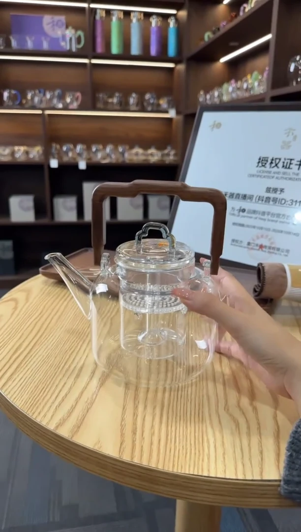 老*禾器 灵韵壶