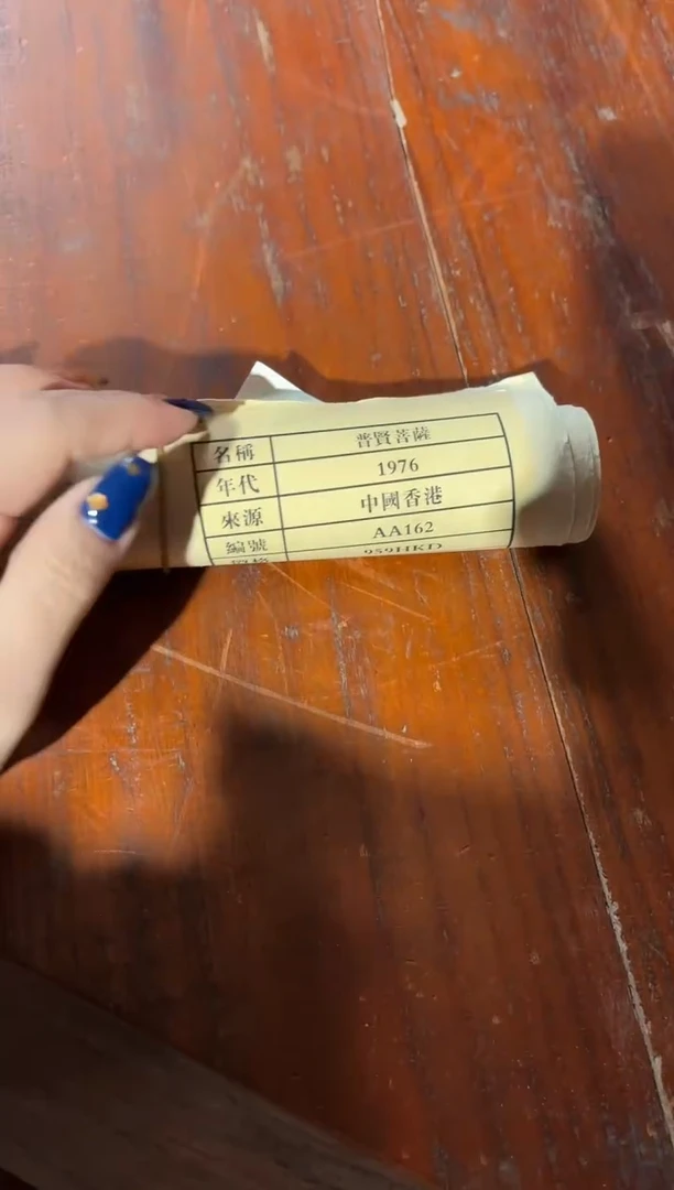 言贤精品精品   AA5