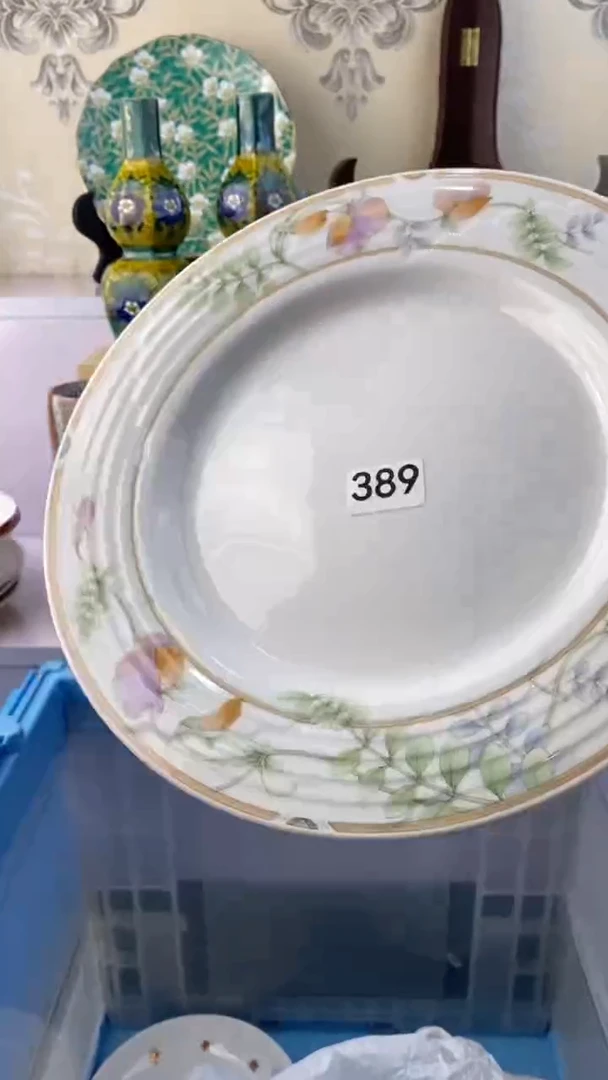 无果****茶满38包邮谨慎参拍389