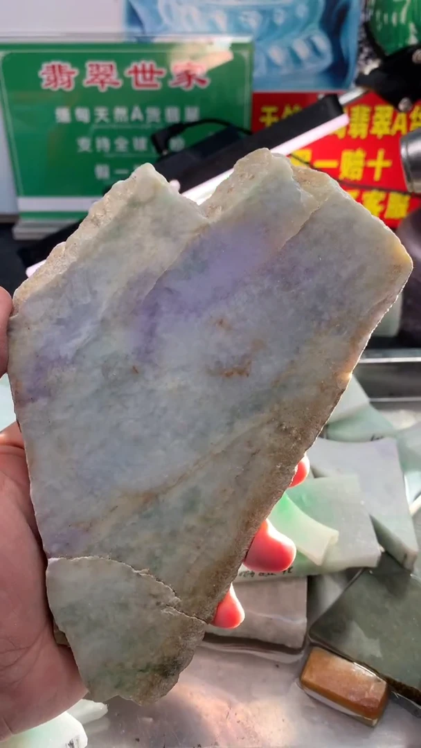 裸石翡翠翡翠多样性发货18