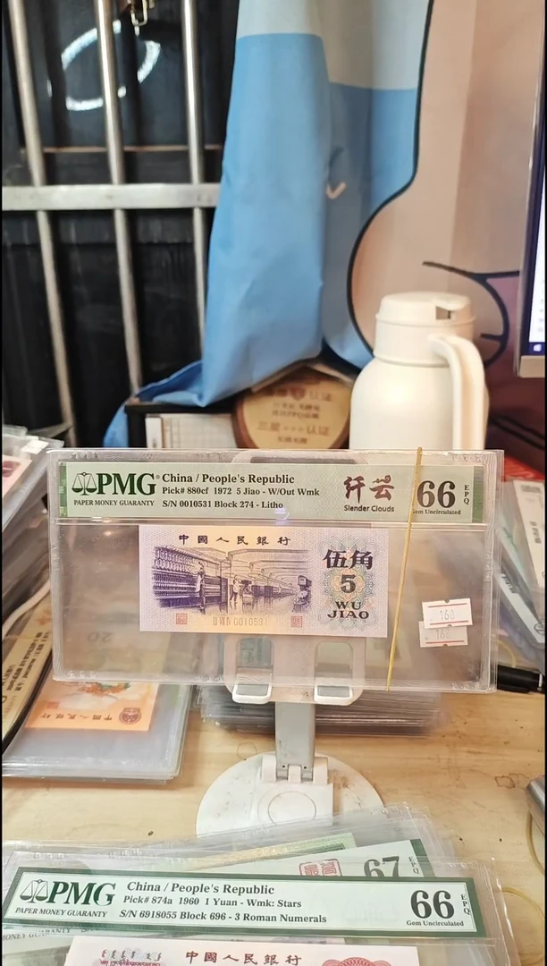 纤云纺织66分无47！！！！！