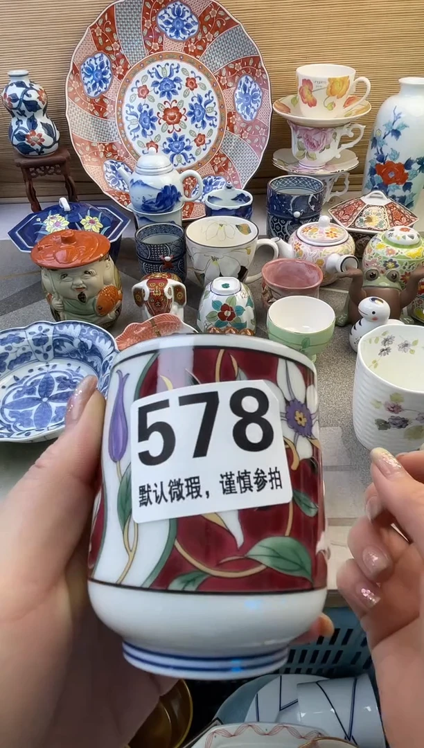 摆件达***生摆件瓷器瓷器瓷器瓷器