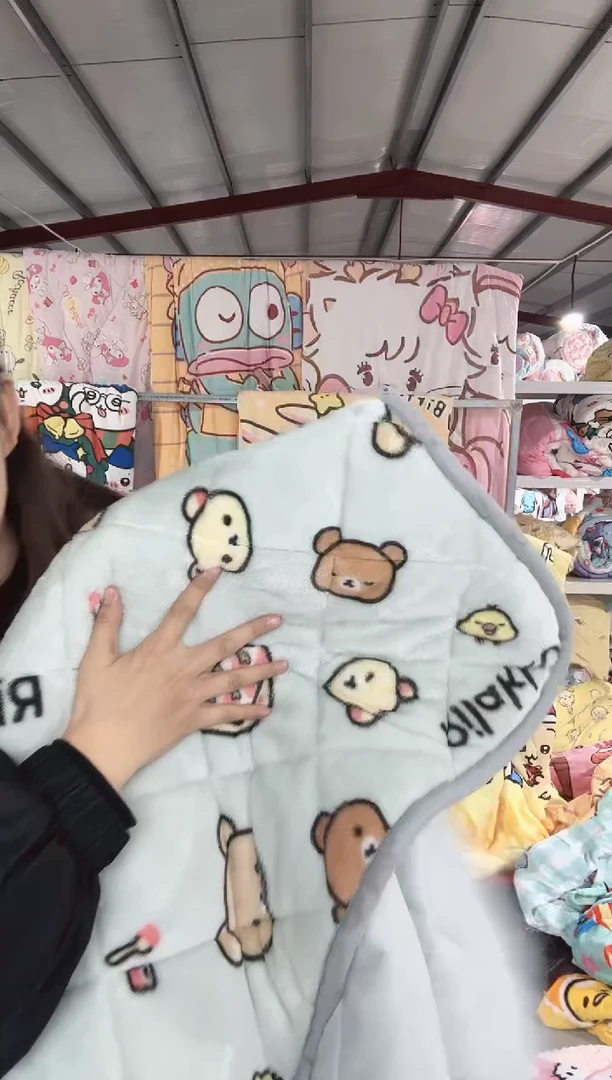 满35包邮    瑕疵 60*110绒床垫子