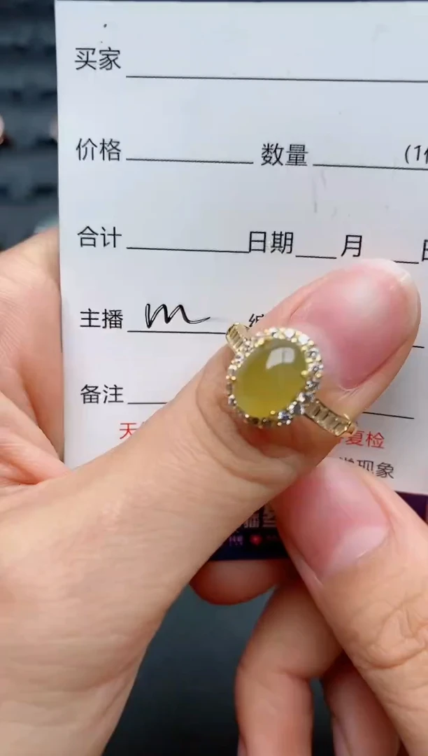 【闪购商品】翡翠戒指银S925镶嵌.............