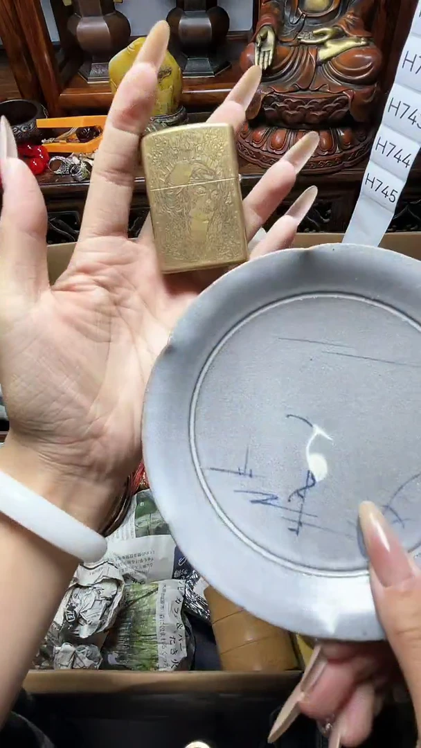 1辰**北瓷器瓷器瓷器瓷器