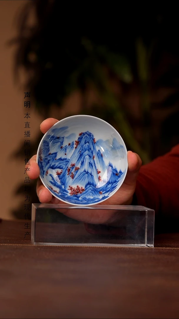 瓷片景德镇斌芬陶瓷严选/福利