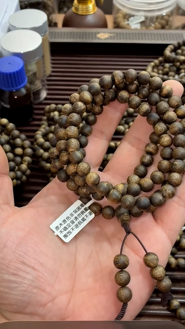 沉香手串阳江金沙叶8MM，30克 多样性发其一