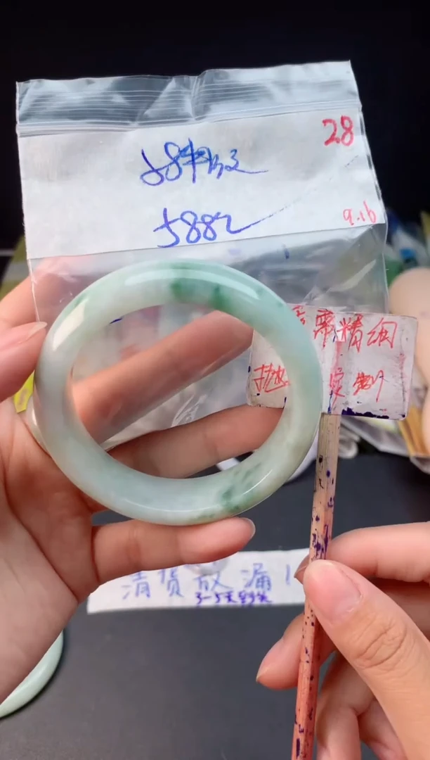 未镶嵌定制翡翠拍一发一随机发货28