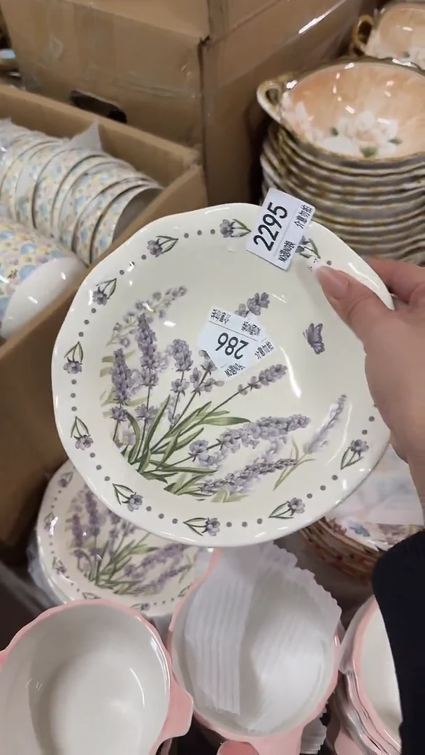 陶瓷手柄款微瑕四单包邮2295