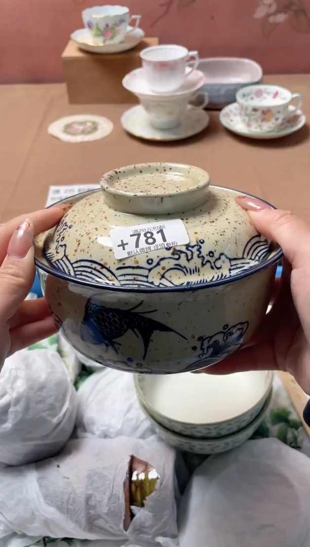 瓷片复古鱼泡面碗781