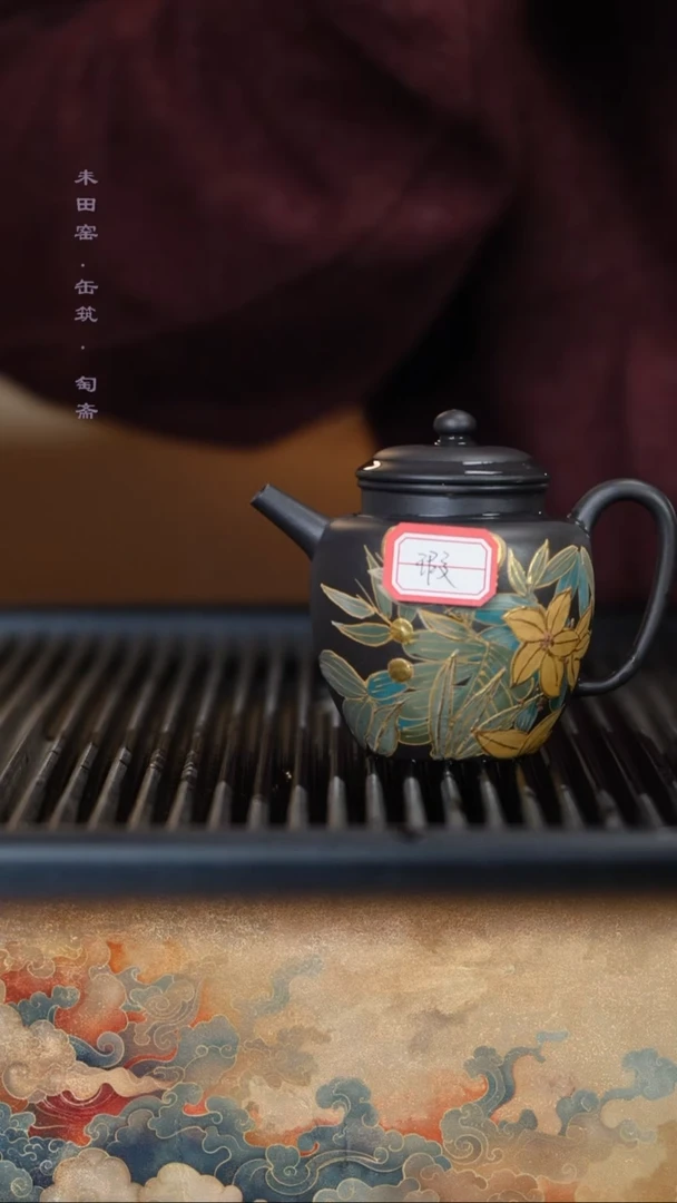 茶壶紫砂微瑕古渡乌泥热带雨林宫灯